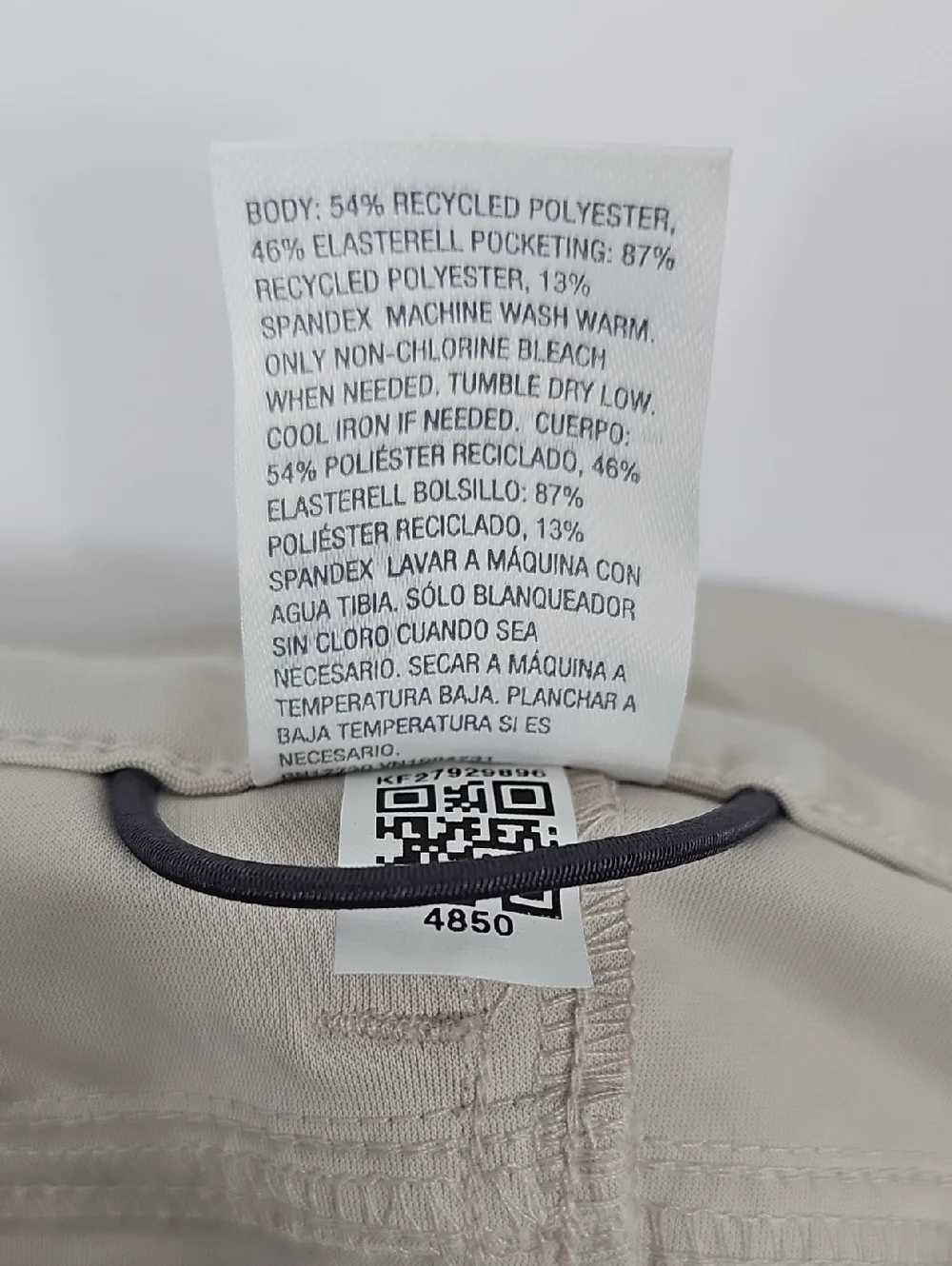 NWT All In Motion Trousers Lifestyle Slim Pants Stone Beige 34 Gorpcore Travel